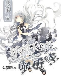 炸裂!龙生肖特种邮票,一票难求