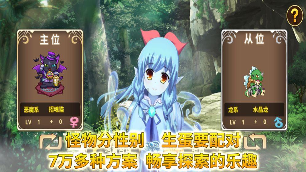 救援可爱小猪仔