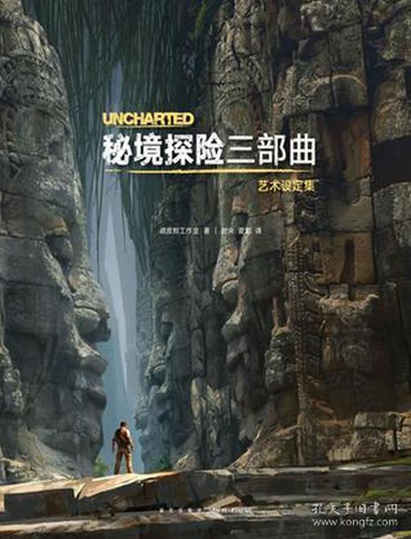 大豪宅逃脱9