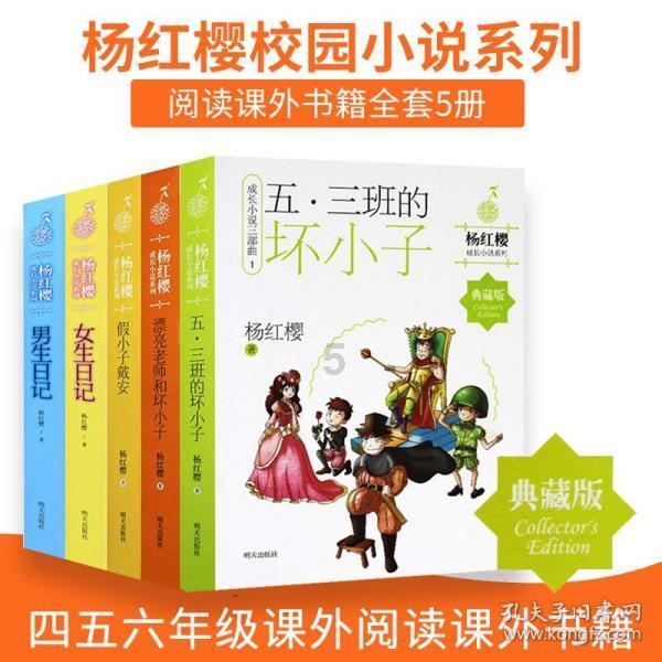 恋情绯闻先放一边,央视春晚第三次联排来了