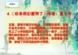 《奥本海默》获13项奥斯卡提名,《芭比》无缘导演、最佳女主角