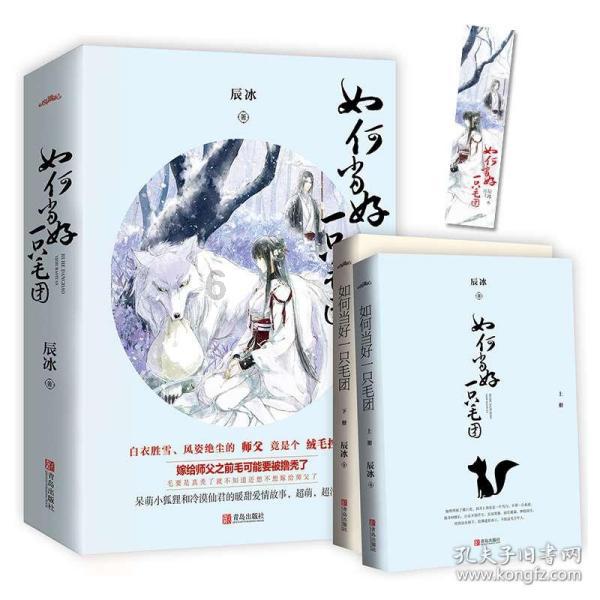 极品飞车12