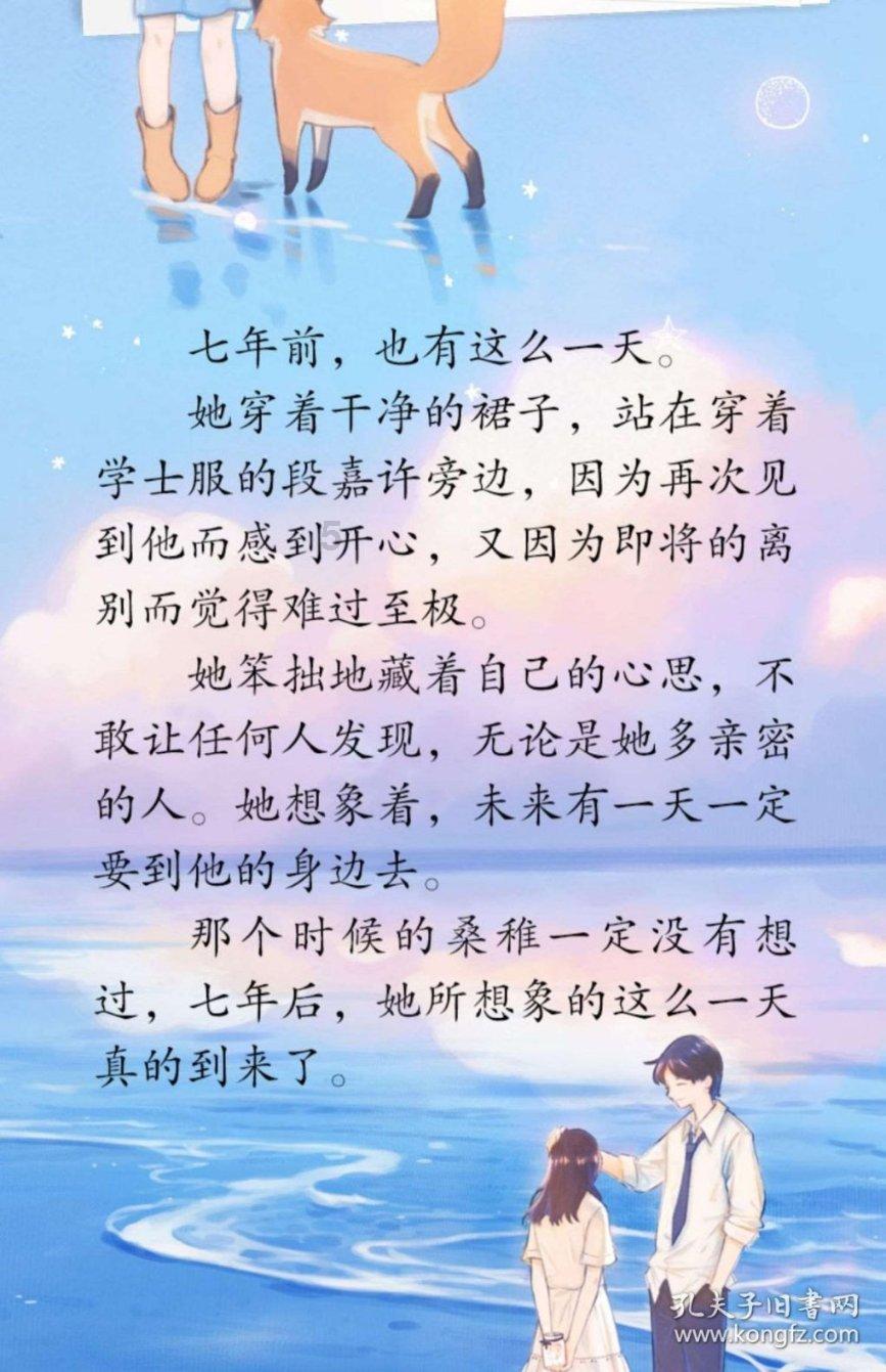 全国药店数量远超奶茶店，盈利方式曝光——背后“潜规则”太多
