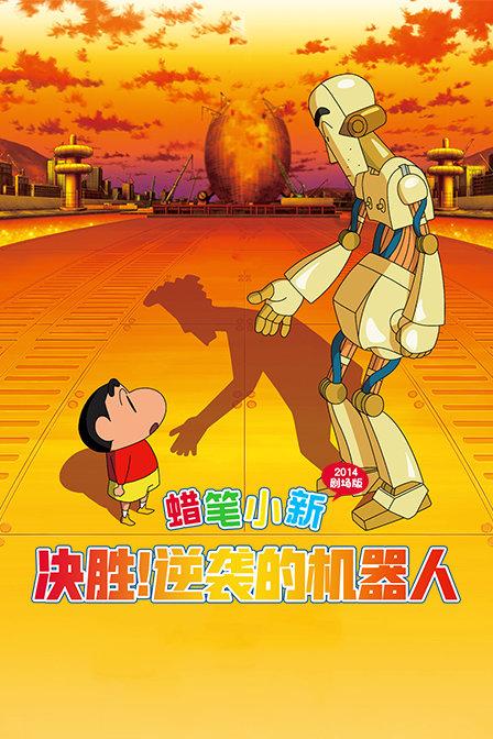 逃出安逸小乡村