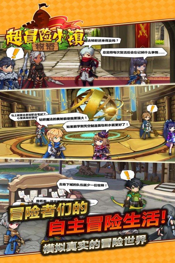 泛联新安获汇川产投战略投资