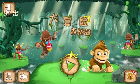 公主风的装扮