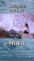大学生应该降低就业期望吗？