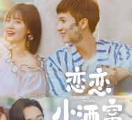 【老照片】1947年,山东临沂游击队
