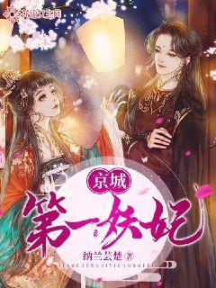 《要久久爱》:一张遗愿清单,暴露丁也10年不写作的原因,瀛子被骗了