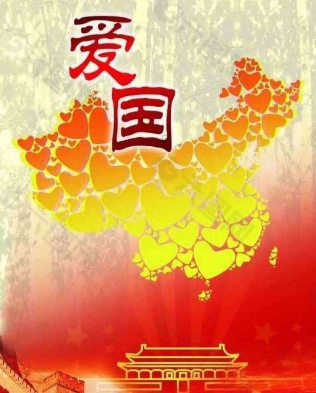 纪录片《杨振宁:百年科学之路》在京首映