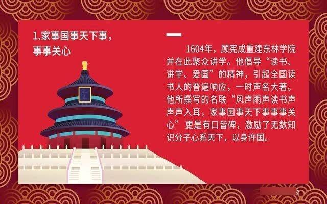 矿工打地鼠