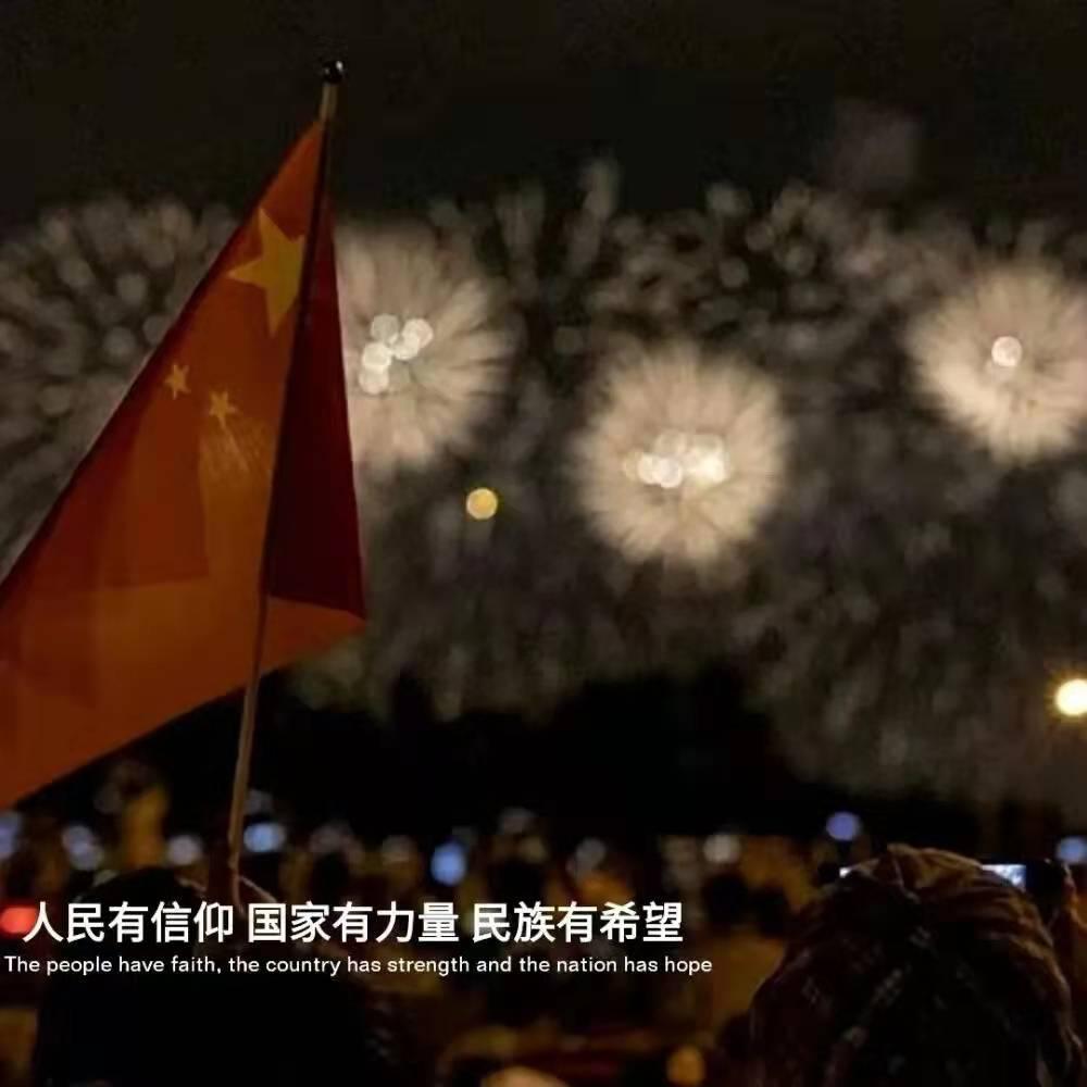 找漏电点最简单方法游戏画面