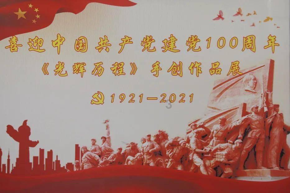 拯救被困的穷人