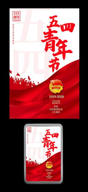 秘境对决