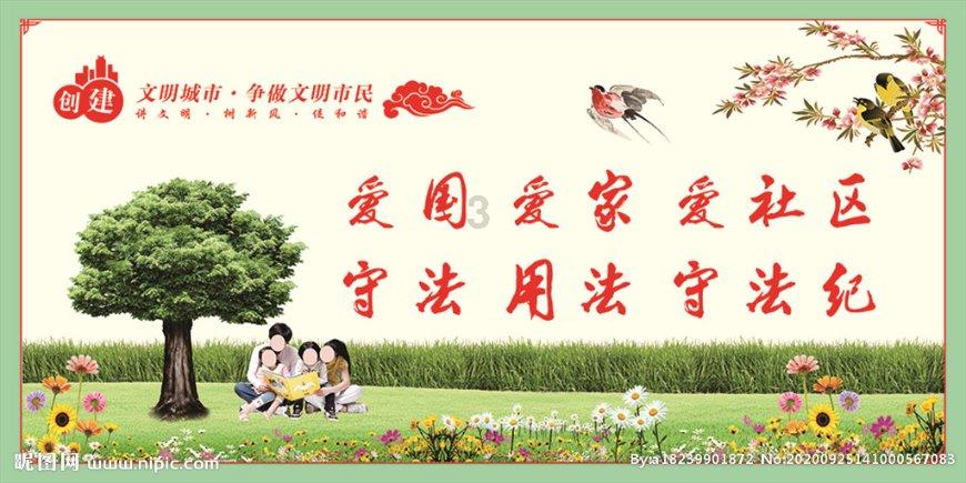 救援落湖男孩