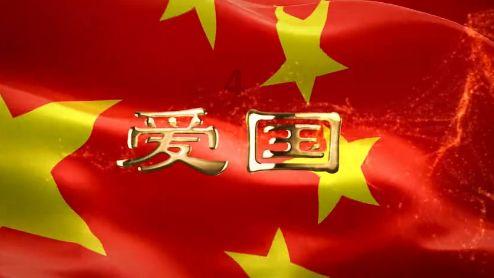 逆水寒手游攻略游戏画面