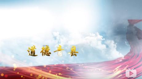 逆水寒手游攻略游戏画面