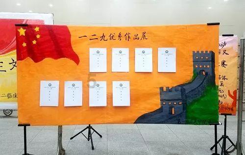 迷你高尔夫大挑战