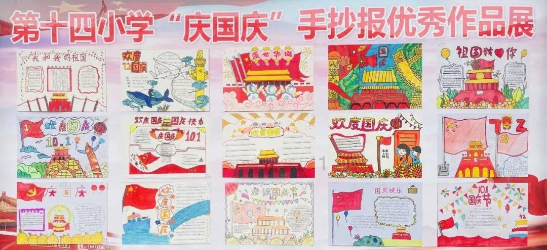 学习插花艺术