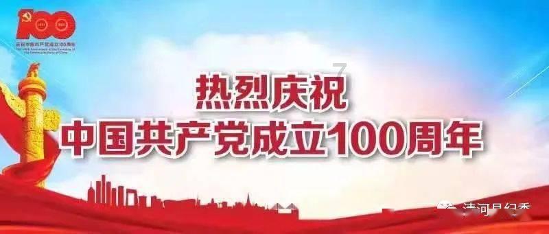 疯狂球球极限求生