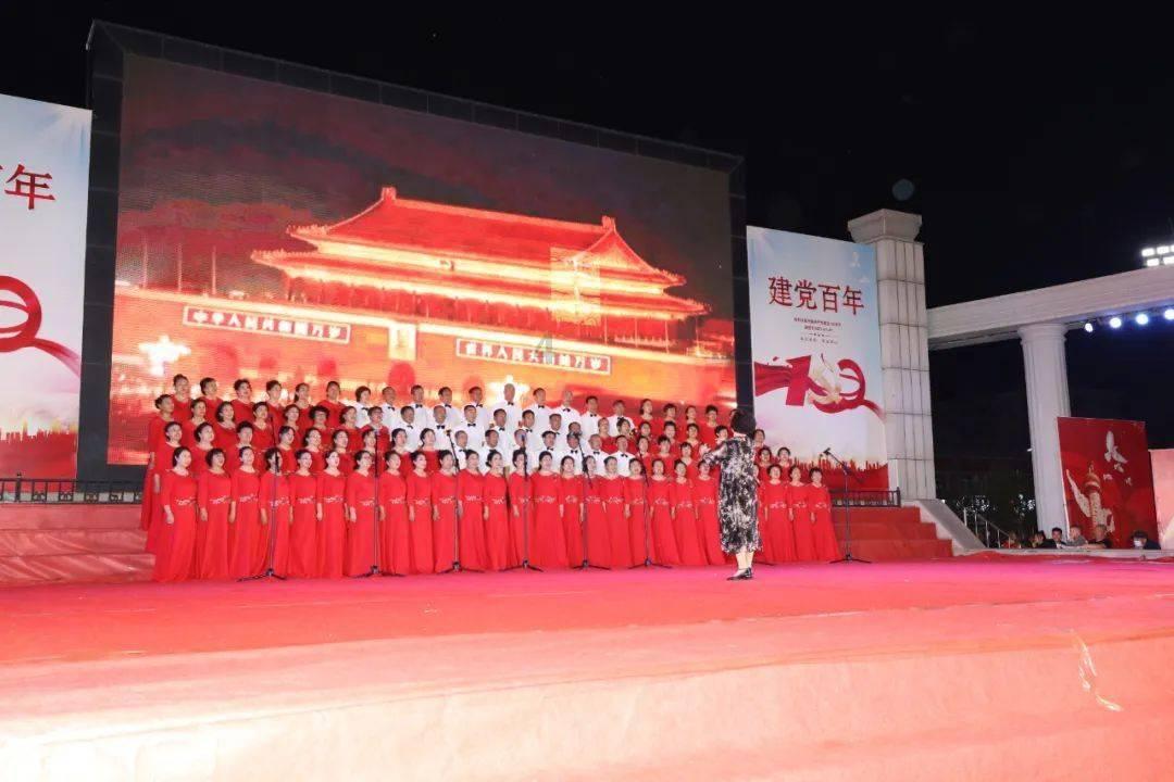 红莲之王