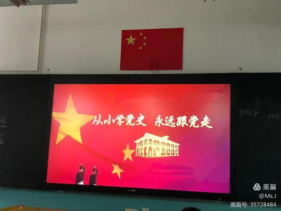 截至2023年12月末,福建省累计开立数字人民币钱包853.89万个