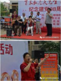娱乐圈大瓜来了！景甜冯绍峰恋情曝光
