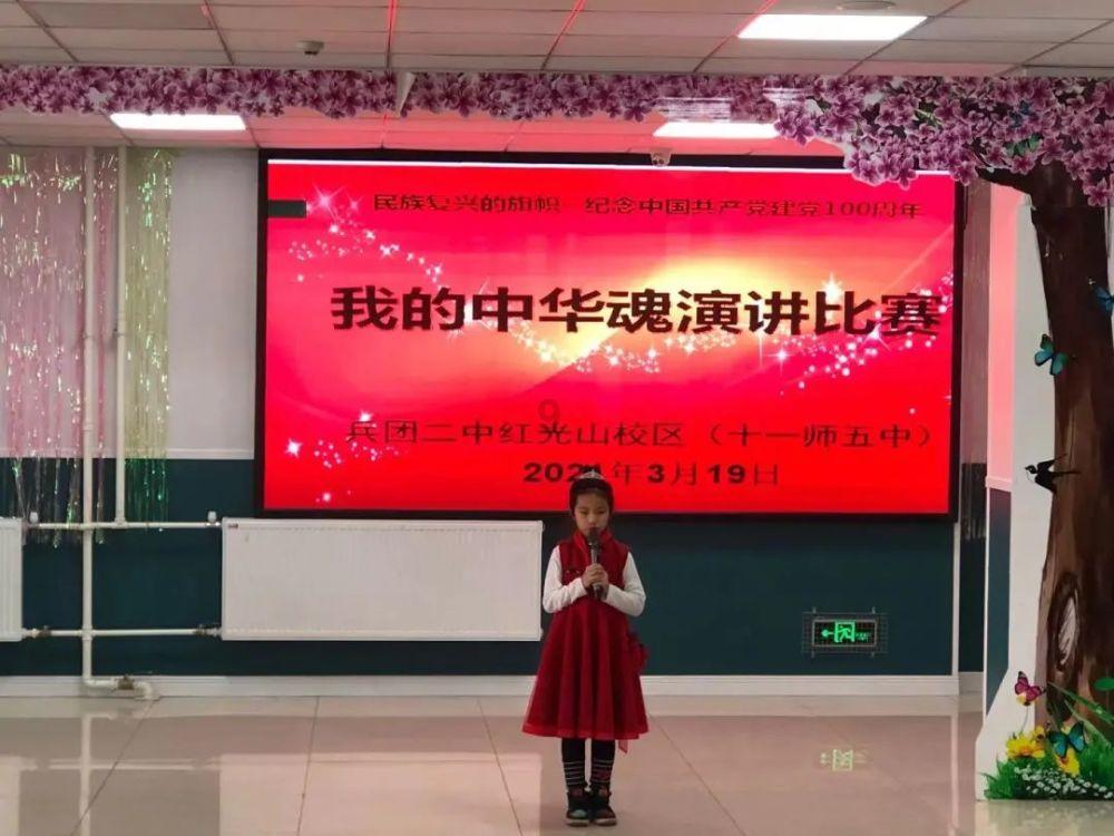 悲伤兔大冒险