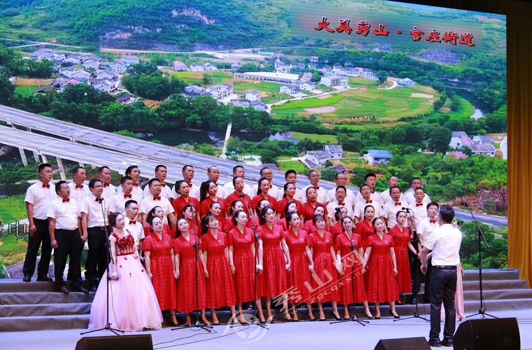 为什么会有夏天？游戏画面