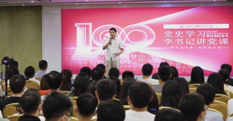像素世界大冒险