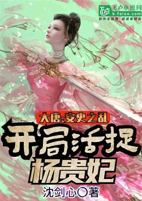 实况：王者集结