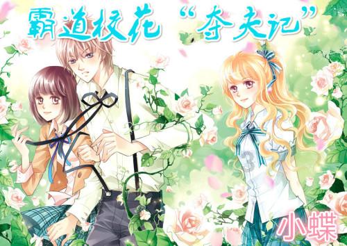 SKYWORTH创维集团智造车载人机交互超大尺寸一体屏系统，展现硬实力