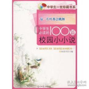 抢先看：天津相声春晚5年回忆杀